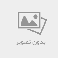 شماره خاله اصفهان 09387185249